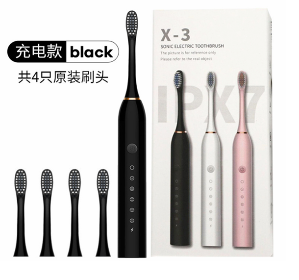 Tooth brush X4
