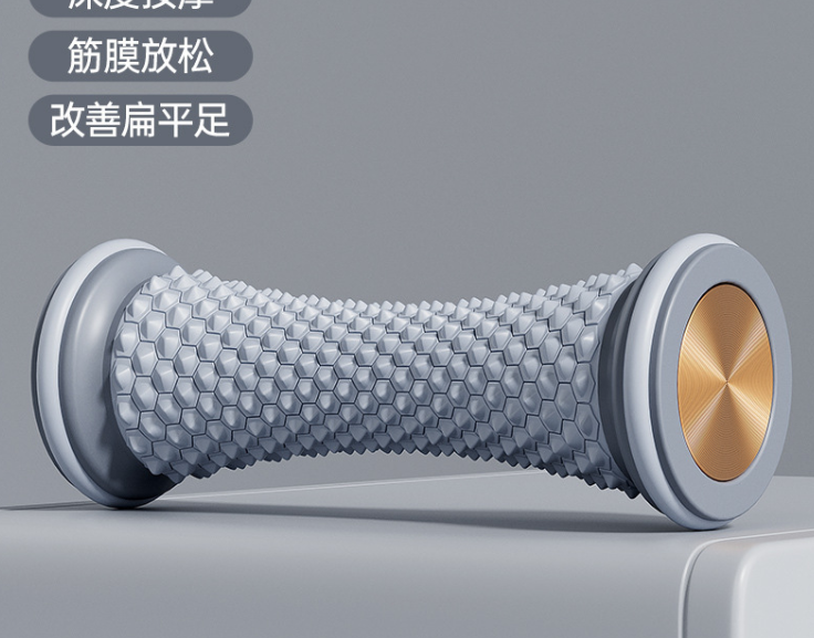 Foot massage ball