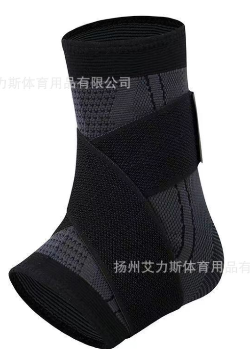 Ankle support