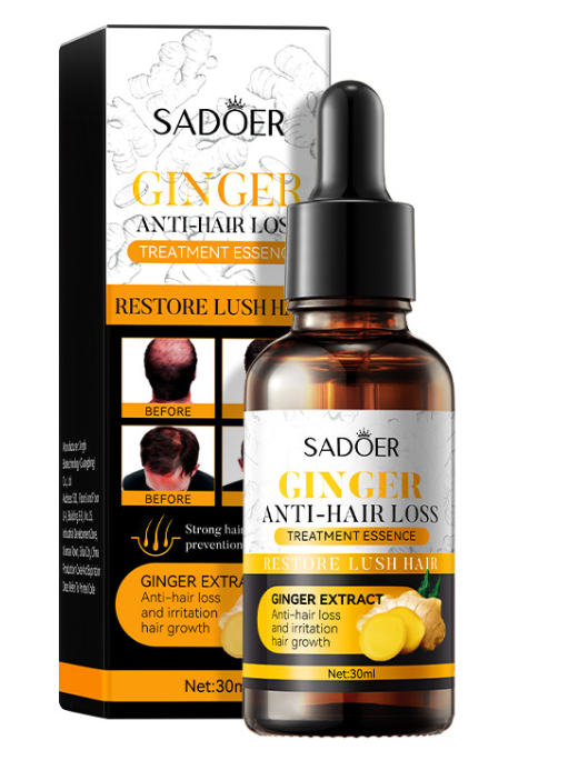 Hair care essence